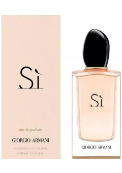 Įkvėpti Armani SI 324
