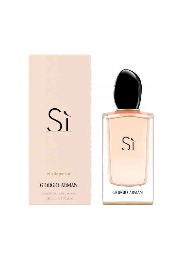 Įkvėpti Armani SI 324